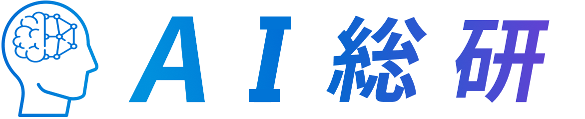 AI総研様ロゴ